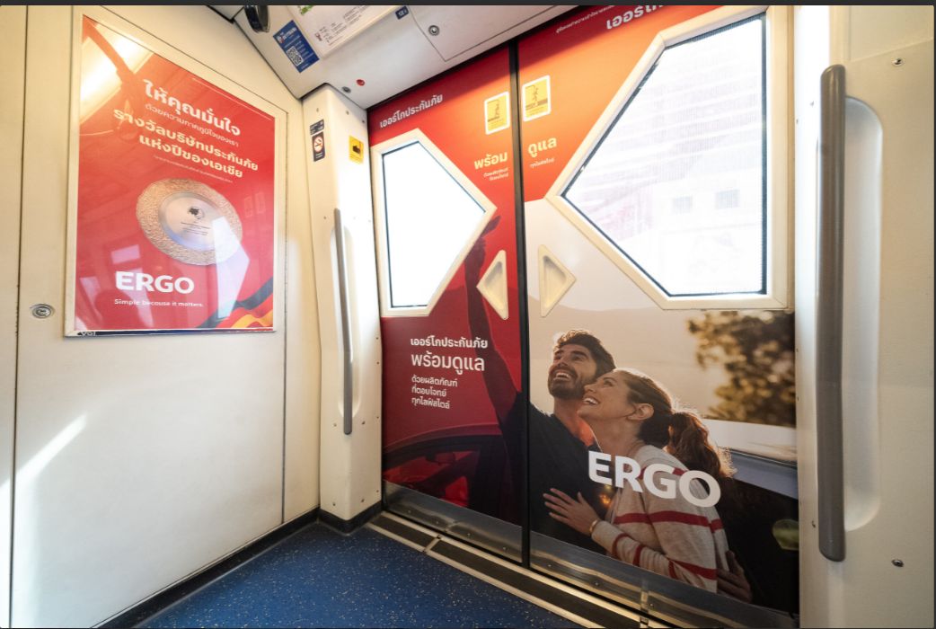 เออร์โกประกันภัย ขยายธุรกิจ 160 สาขา ทุ่มงบสร้างแบรนด์ในกรุงเทพฯ และต่างจังหวัด พร้อมเปิดตัวโฆษณาบนรถไฟฟ้าบีทีเอส