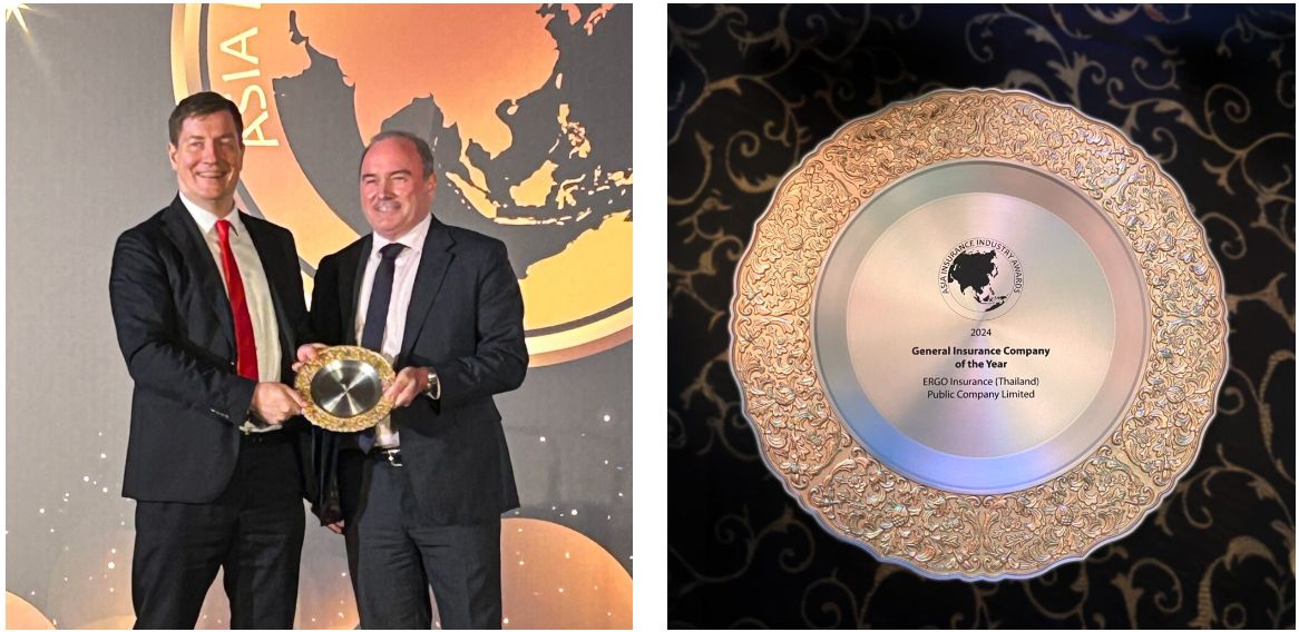 ERGO Thailand is honored to be awarded “General Insurance Company of the Year 2024”