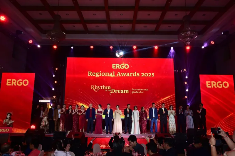 ERGO Regional Awards 2025 Rhythm of The Dream ทำนองแห่งความฝันสู่วันเกียรติยศ
